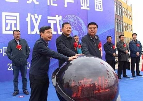QQ截图20171023162810.jpg