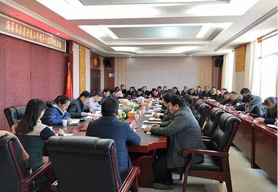 QQ截图20171128144914